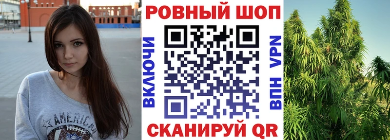Купить наркотики сайты Сычёвка МАРИХУАНА Героин АМФ Меф APVP Кокаин