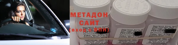 мдпв Гусев