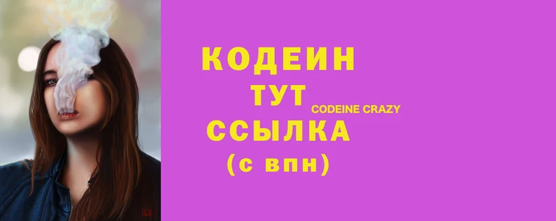 мдпв Гусев