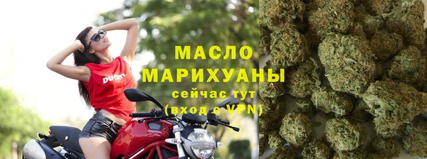 кокаин премиум Дмитриев