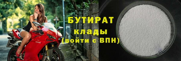 кокаин премиум Дмитриев