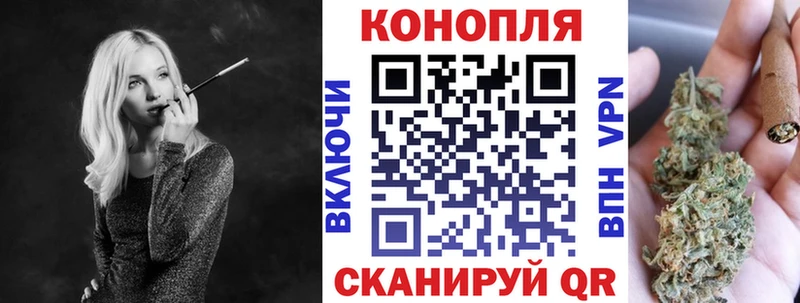 Шишки марихуана ГИДРОПОН  Сычёвка 